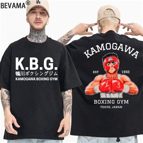 Camisetas De Hajime No Ippo Para Hombres Ropa De Calle Suelta De Anime