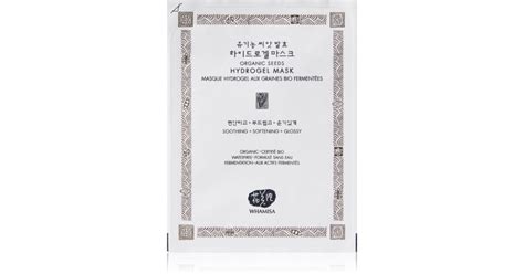 Whamisa Organic Seeds Hydrogel Facial Mask Intensyvaus Poveikio