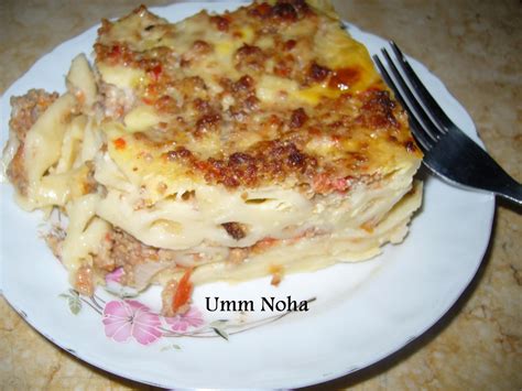 No Place Like Home Cooking Egyptian Baked Macaroni Bechamel