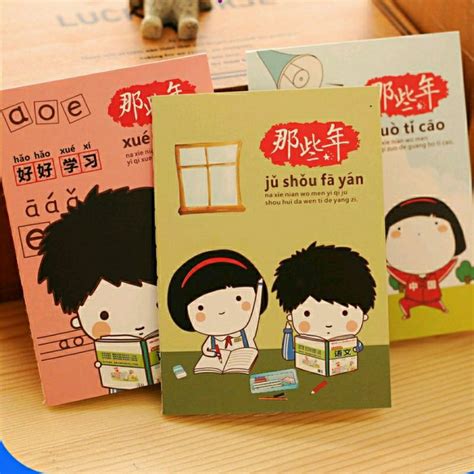 Jual Buku Tulis Mini Notebook Buku Tulis Memo Kecil Karton Buku