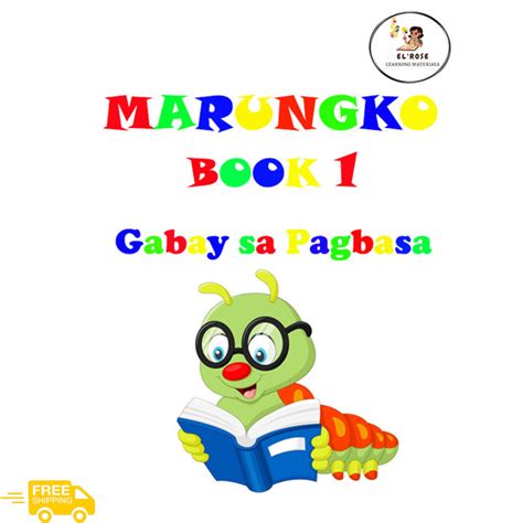 Unang Hakbang Sa Pagbasa Reading Comprehension Marungko Booklet Gabay Sa Pagbasa Lazada Ph