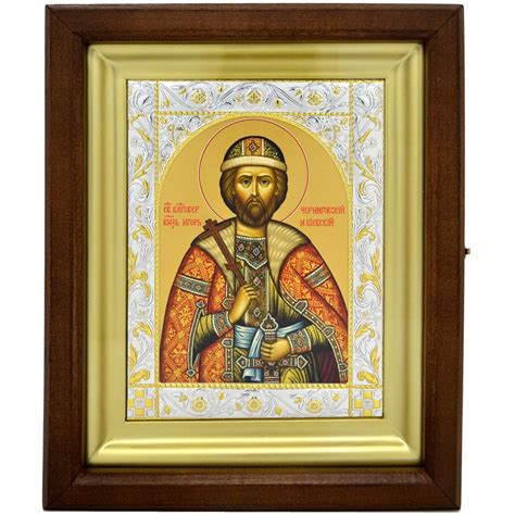 Игорь Черниговский. Икона, писанная в монастыре. – купить в интернет ...