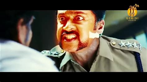 Singam 2 tamil audio track - psadoatwork