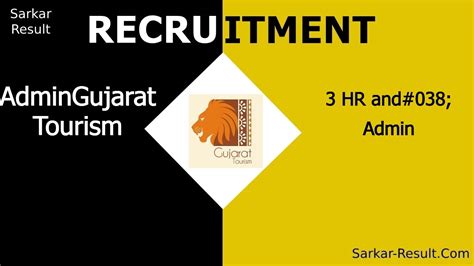 Admingujarat Tourism Recruitment Eligibility Apply Online For