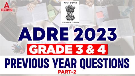 Adre Previous Year Question Paper Grade Adre Grade