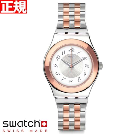 Swatch Irony Medium Yls G Yls G Neel