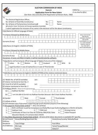 election commission | PDF