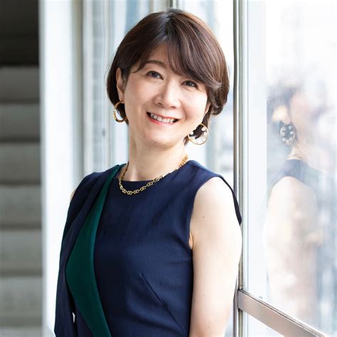 Yoko Kondo