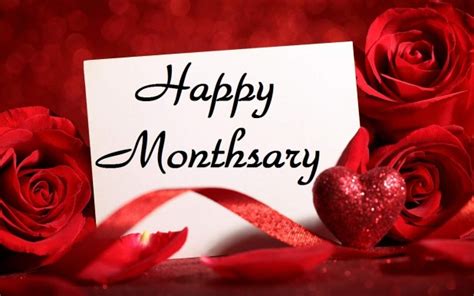 Happy Monthsary Images, Pictures & HD Wallpapers free download