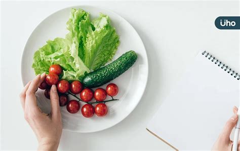 想要減肥「早上斷食」最有效！日本名醫教「激瘦2招」起床做這件事uho優活健康網