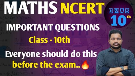 Everyone Should Do This Before The Exam Class Maths Standard Ncert