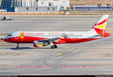 B Lucky Air Airbus A Photo By Yan Shuai Id