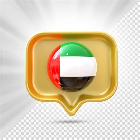 Premium Psd United Arab Emirates Flag Icon