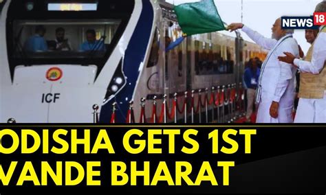 Pm Modi Speech Today Pm Modi Flags Off Vande Bharat Express Today