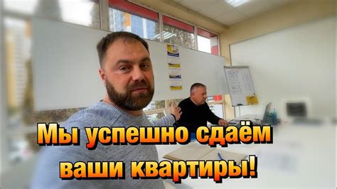 Какие Цены на Квартиры в Сочи где мы ДЕЛАЕМ Ремонт ️ Youtube