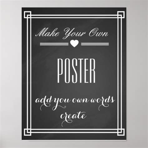 Design Your Own Poster Free Printable Printable Templates