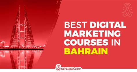 Top 10 Digital Marketing Courses In Bahrain To Upskill