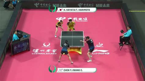 Courage Hayata Harimoto Vs Chen Wang XD JPN TPE ITTF Table Tennis