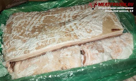 Грудинка свиная на кости на шкуре замороженная, купить оптом со склада ...