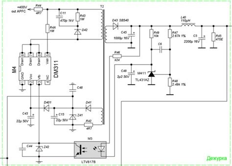 Fortron BlueStorm II (FSP500-60GLY) nothing but +5V SB - Badcaps Forums