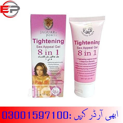 Vagina Tightening Cream In Pakistan Etsypakistan