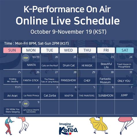 K-Performance On Air for Free | Look at Korea