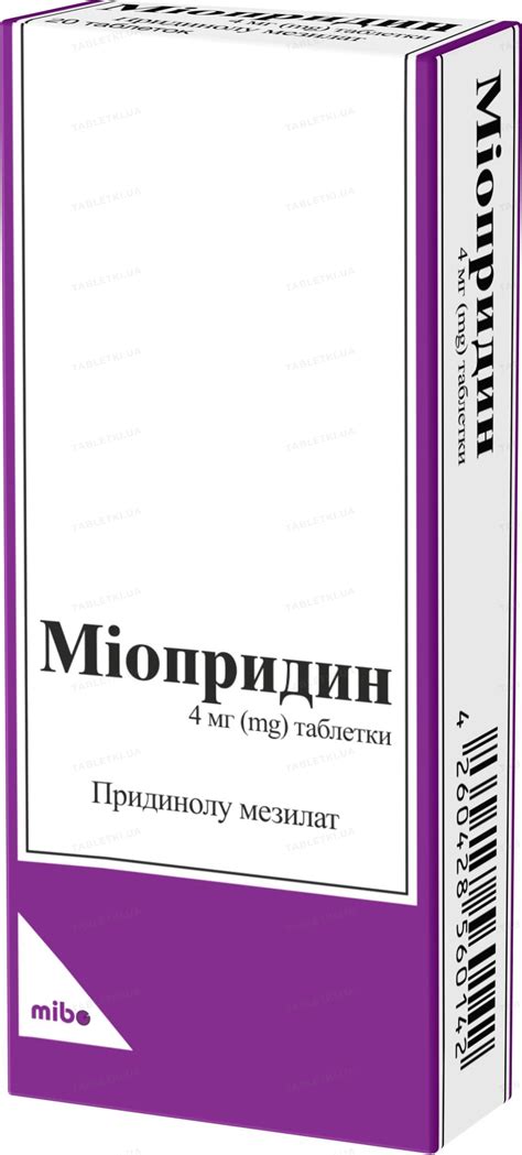 Міопридин: інструкція + ціна від 237 грн в аптеках | Tabletki.ua