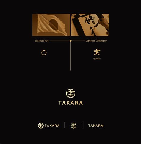 TAKARA :: Behance