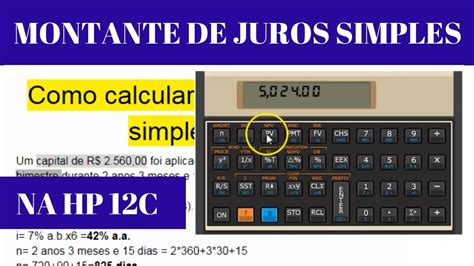 Como Calcular O Montante Dos Juros Simples A Hp C Exerc Cio