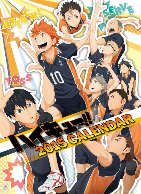 Y Nishinoya Image Gallery Haikyuu Wiki Fandom Anime Nishinoya