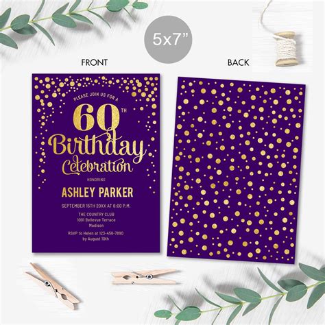 Diy 60th Birthday Invitation Instant Download Digital Etsy