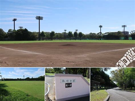 篠崎公園A地区野球場東京都江戸川区 LiveWalker