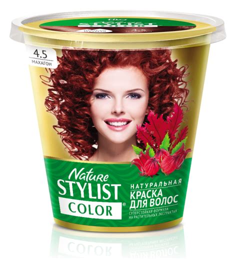 Краска для волос ФИТОкосметик Nature Stylist Color - «Краска испортила ...