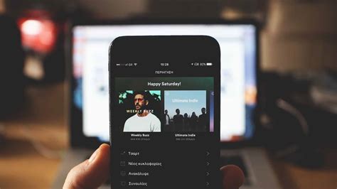 Sur Spotify Créé Des Playlists Personnalisées Grâce à Lia “dj”