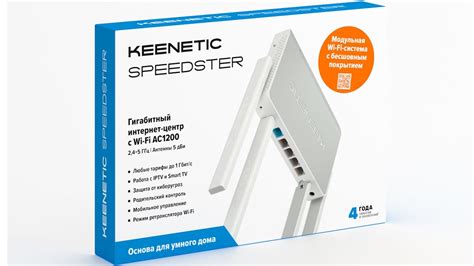 Быстрый и недорогой роутер - Keenetic Speedster kn-3010 - YouTube