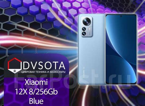 Смартфон Xiaomi 12X 8/256GB Blue! Гарантия Dvsota, 6.28", моноблок ...