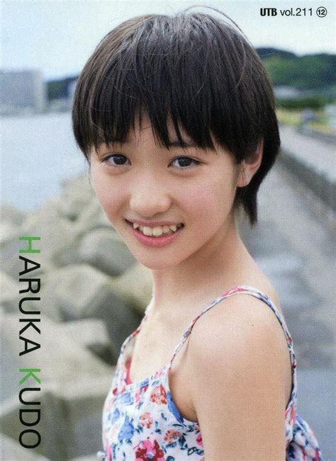 Japanese Junior Idols U Images Usseek Comsexiz Pix