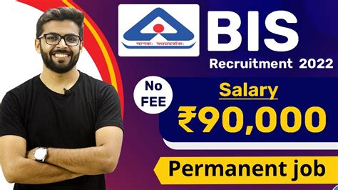 Bis Recruitment Salary No Fee Permanent Job Latest