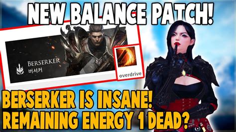 Lost Ark Balance Patch The NEWEST BEST Changes January 2023 YouTube