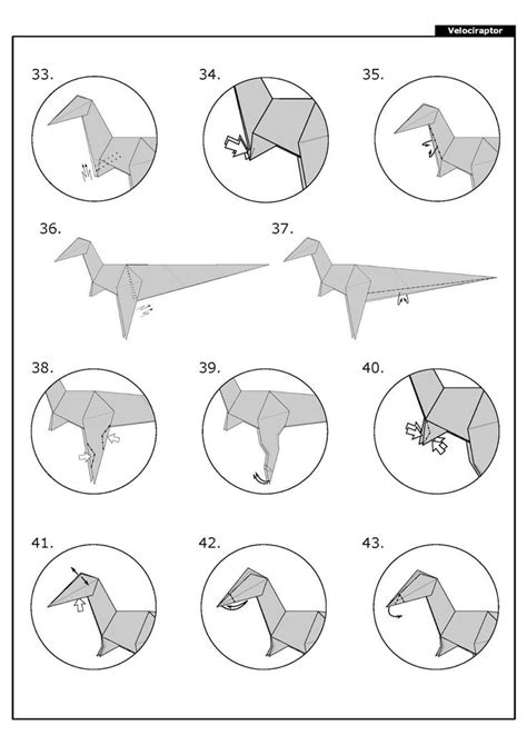 Ruby Book Origami Diagram Velociraptor Jo Nakashima Book Origami