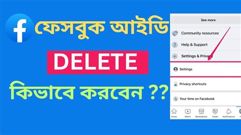 How To Delete Facebook Account Facebook