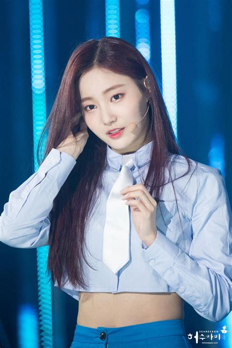 Nancy Momoland Solo Debut