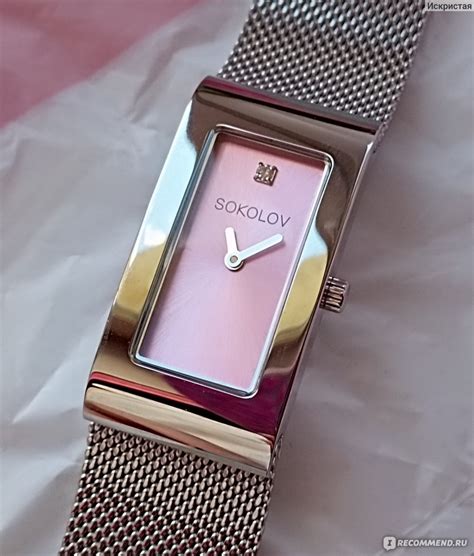 Часы женские SOKOLOV наручные стальные. Коллекция I Want, Арт. 307.71 ...