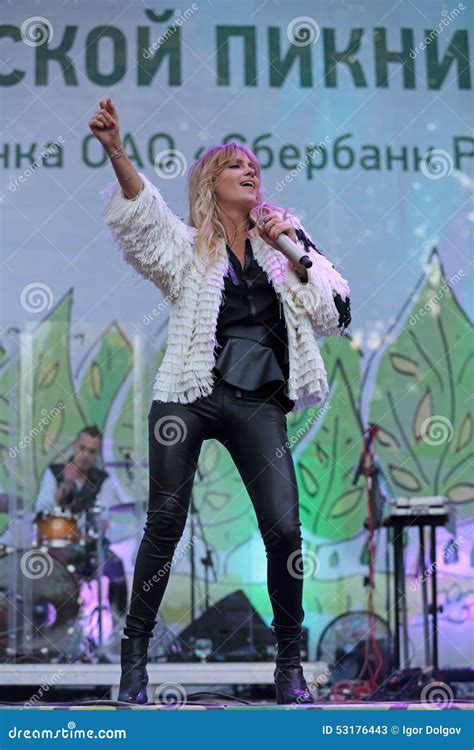 Glukoza Editorial Stock Photo Image Of Sings Woman