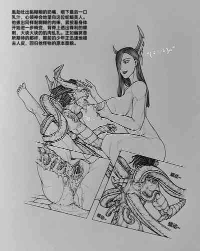 女侠10 nhentai hentai doujinshi and manga