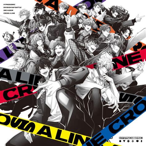 Hypnosis Mic Franchise To Release Nd Album Cross A Line In June