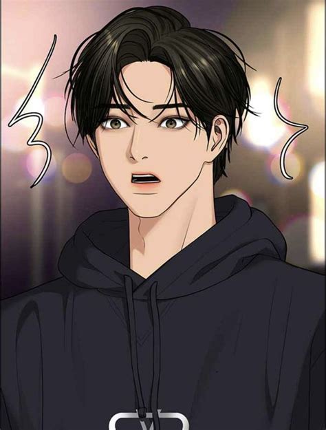 Pin By Carolina On Eunwoo Suho True Beauty Webtoon