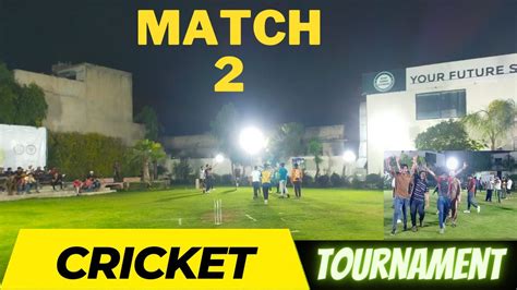 Cricket Match In Arid University Cricket Match In Ramzan University