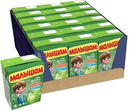 Сок осветленный ФрутоНяня Малышам яблочный, 0.2 л *18 шт купить на OZON ...