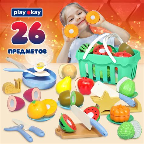 Фрукты и овощи на липучке Play Okay, 26 предметов, игрушечные продукты ...